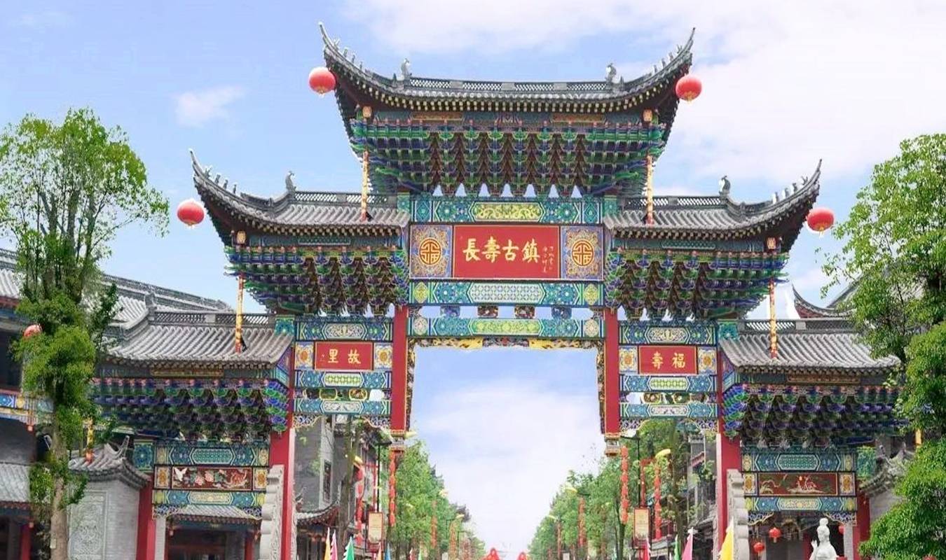  原创 重庆正在创建5A级的古镇景点，斥资