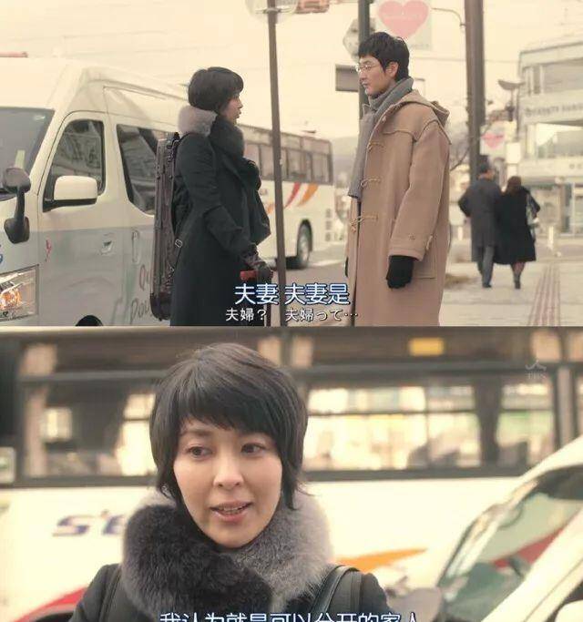 木村拓哉最好看日剧 138f38cbc9ca4c1f8874b0e3672e7bec.jpeg