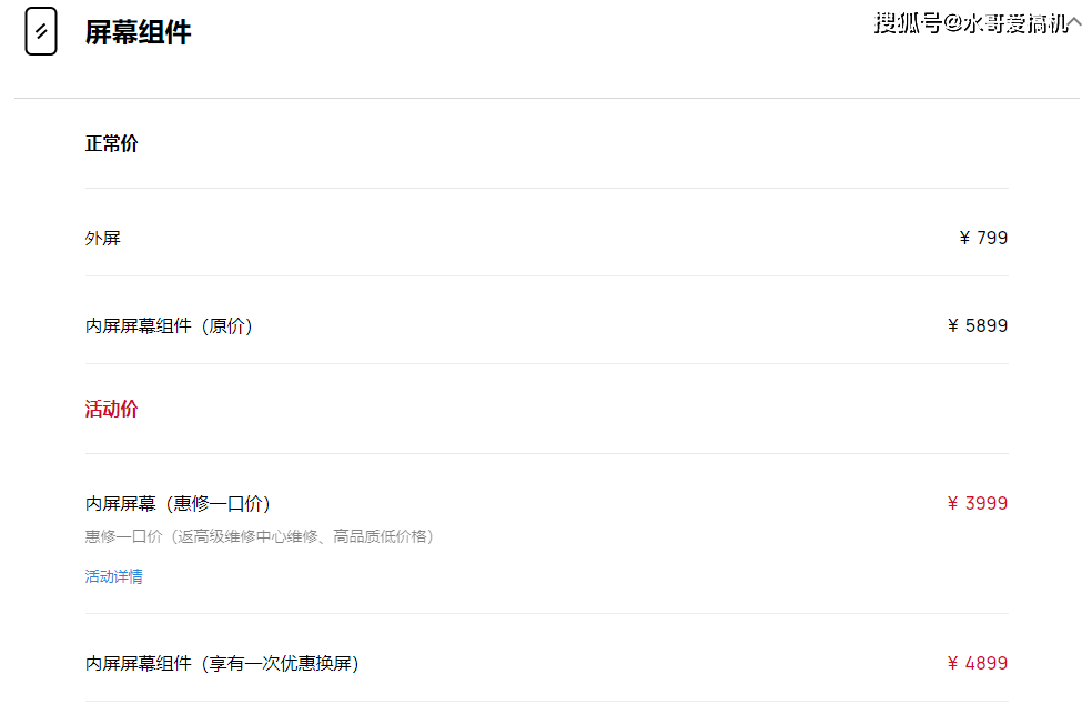2ed8e617f2d14592abc9efee948a9744.png