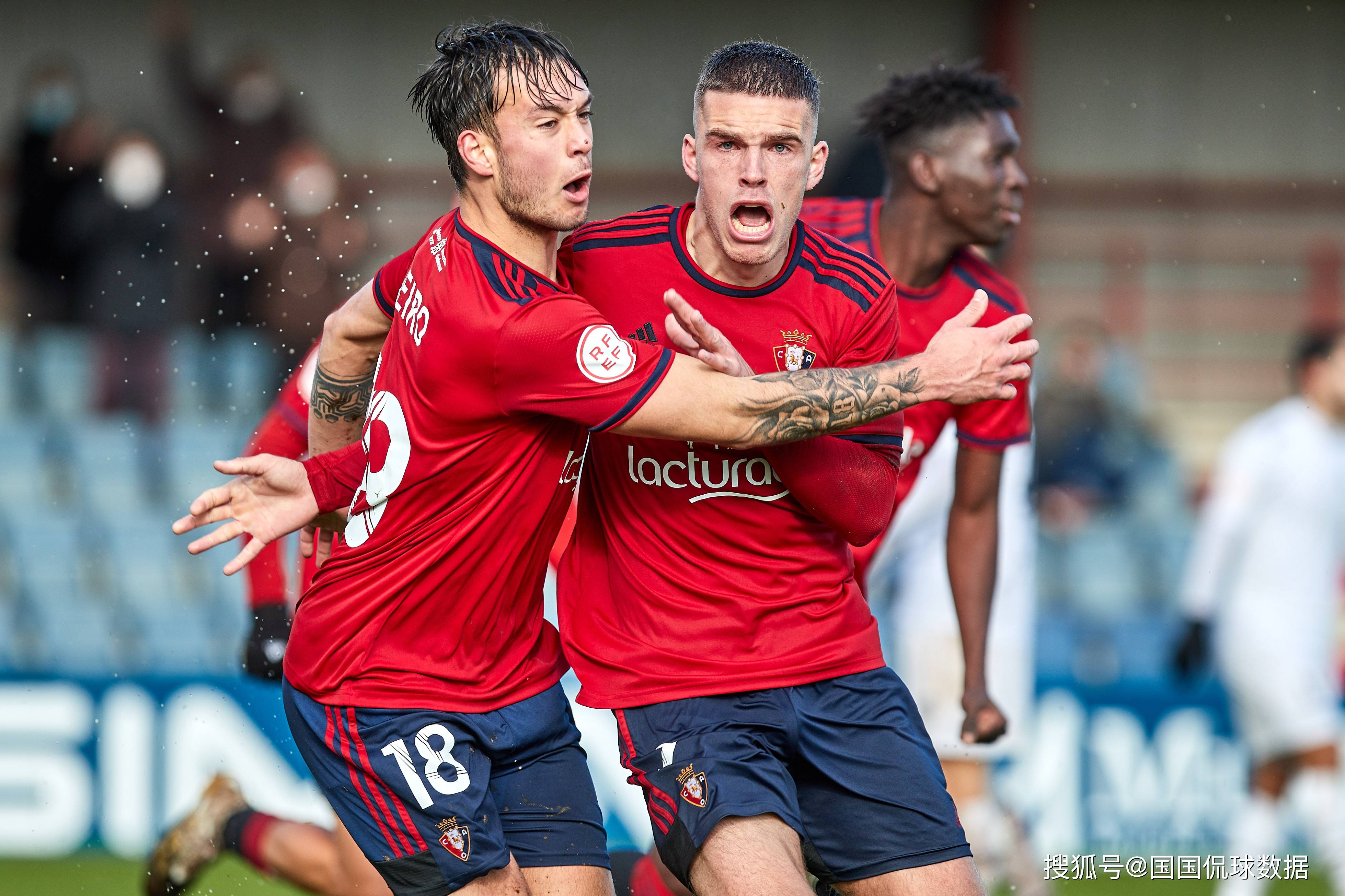 西甲前瞻预测塞尔塔vs奥萨苏纳