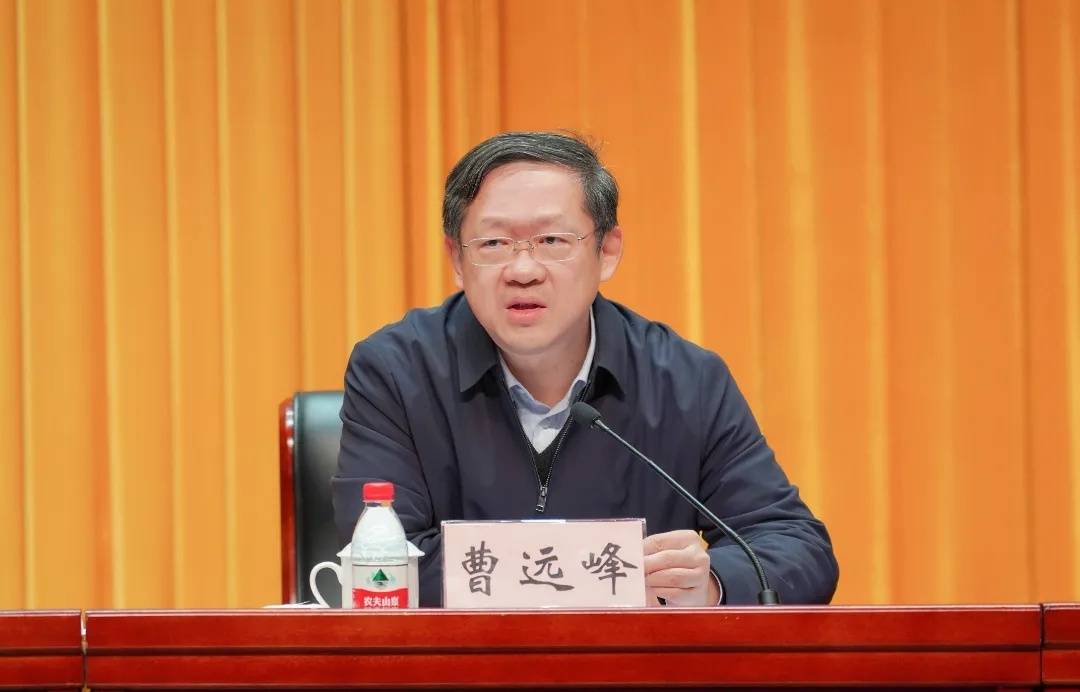 市委组织部副部长曹远峰,区委书记陈杰出席会议并讲话,区委副书记