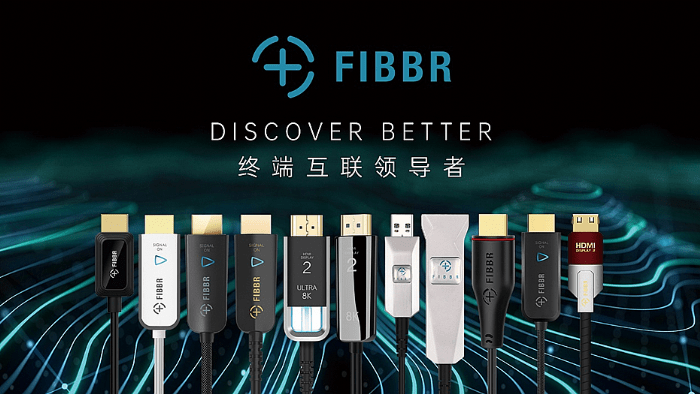 观点评论|FIBBR菲伯尔打通超高清产业最窄之径