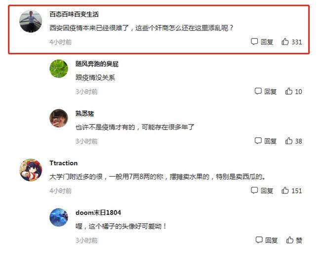 7c27a3810b1a481f8d90eb38b51d45ff.jpeg