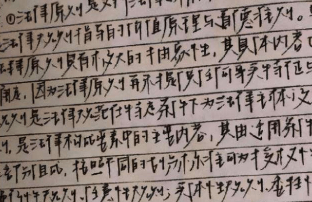 c5aa30642f0547f1b100c5a2969868cf.png