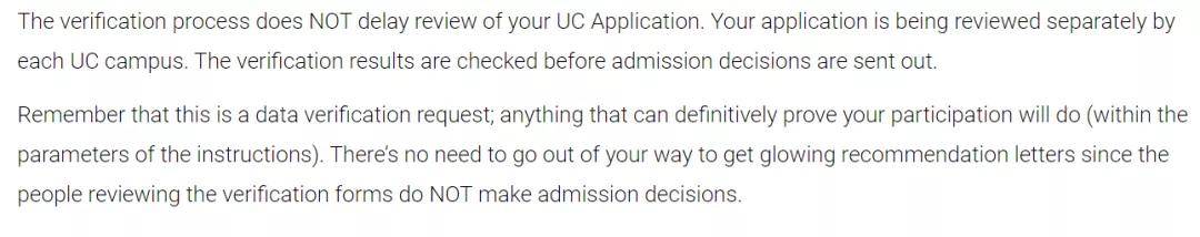 材料|注意！加州大学审核申请材料真实性，有学生已经收到邮件！
