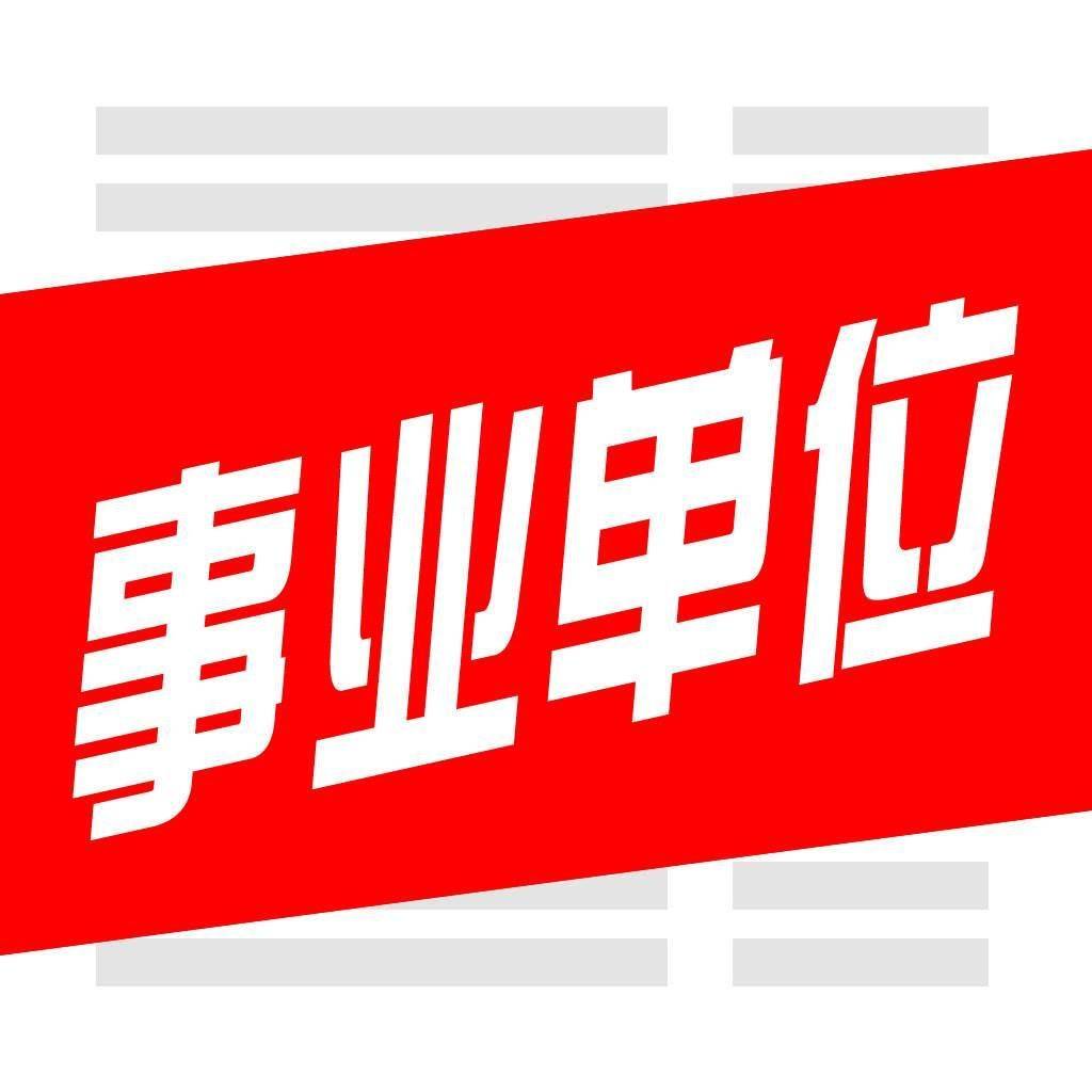 cb1fc15056514d72af33cd2b4640d29b.jpeg