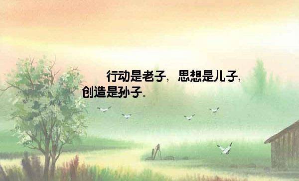 cedf70ba33ff4dcd95f8c8ffcc60cfa3.jpeg