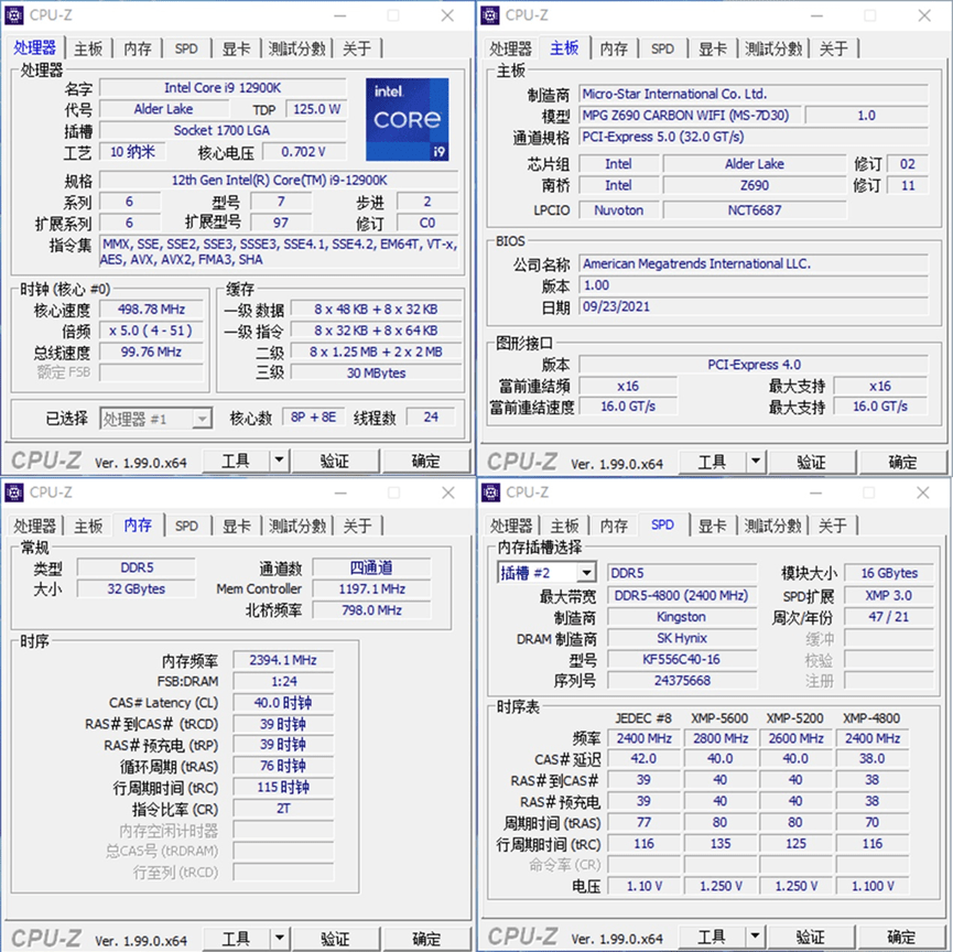 dbdfb82ebb0042d0b8368f6416fbf896.png