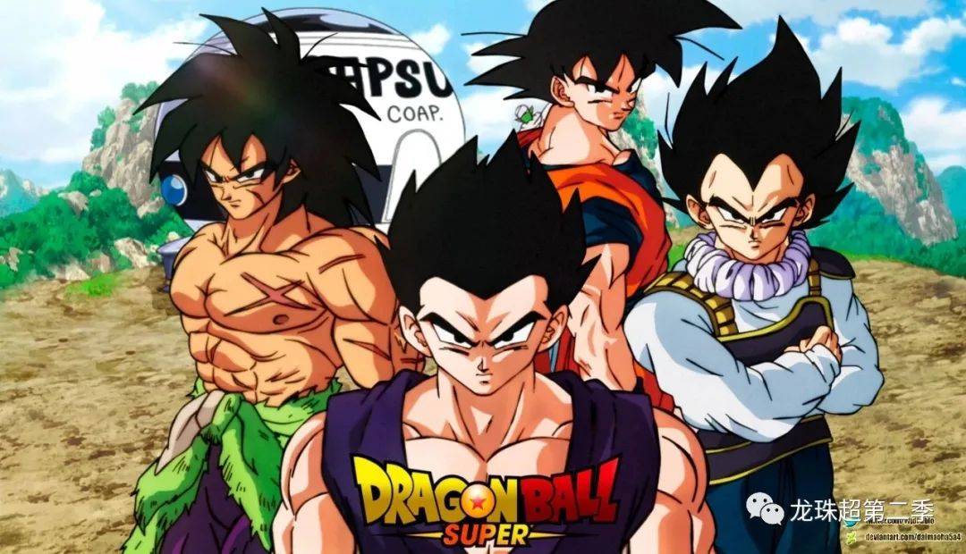 龙珠超布罗利图片 e6a26cf37c15427b9c88bf0cd4cc50bf.jpeg