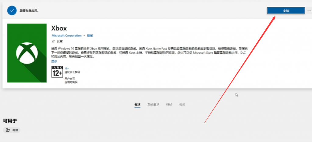 27870b6932704fdeb49c1a453cd2ae9d.png