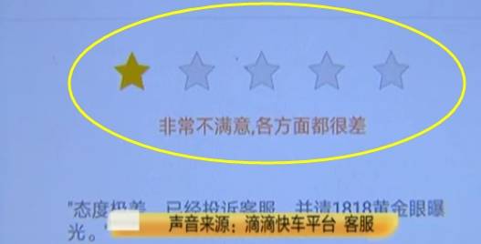 什么叫相应责任 433f02e2fccc4977864879e03178e7f5.jpeg