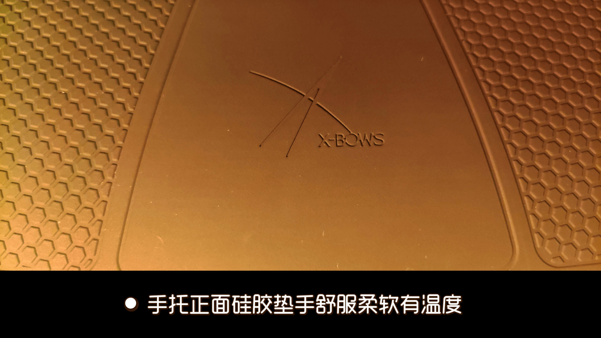 效果|长相布局奇特的X-Bows人体工学机械键盘吸引了我