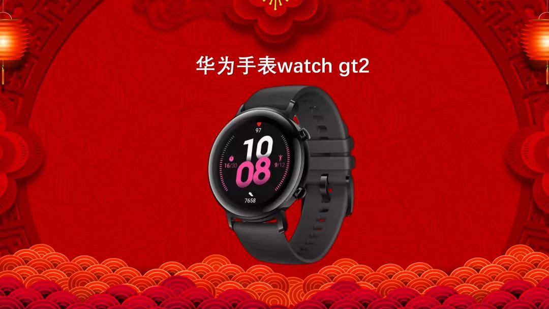 征程|企鹅网络年会庆典--欢庆篇