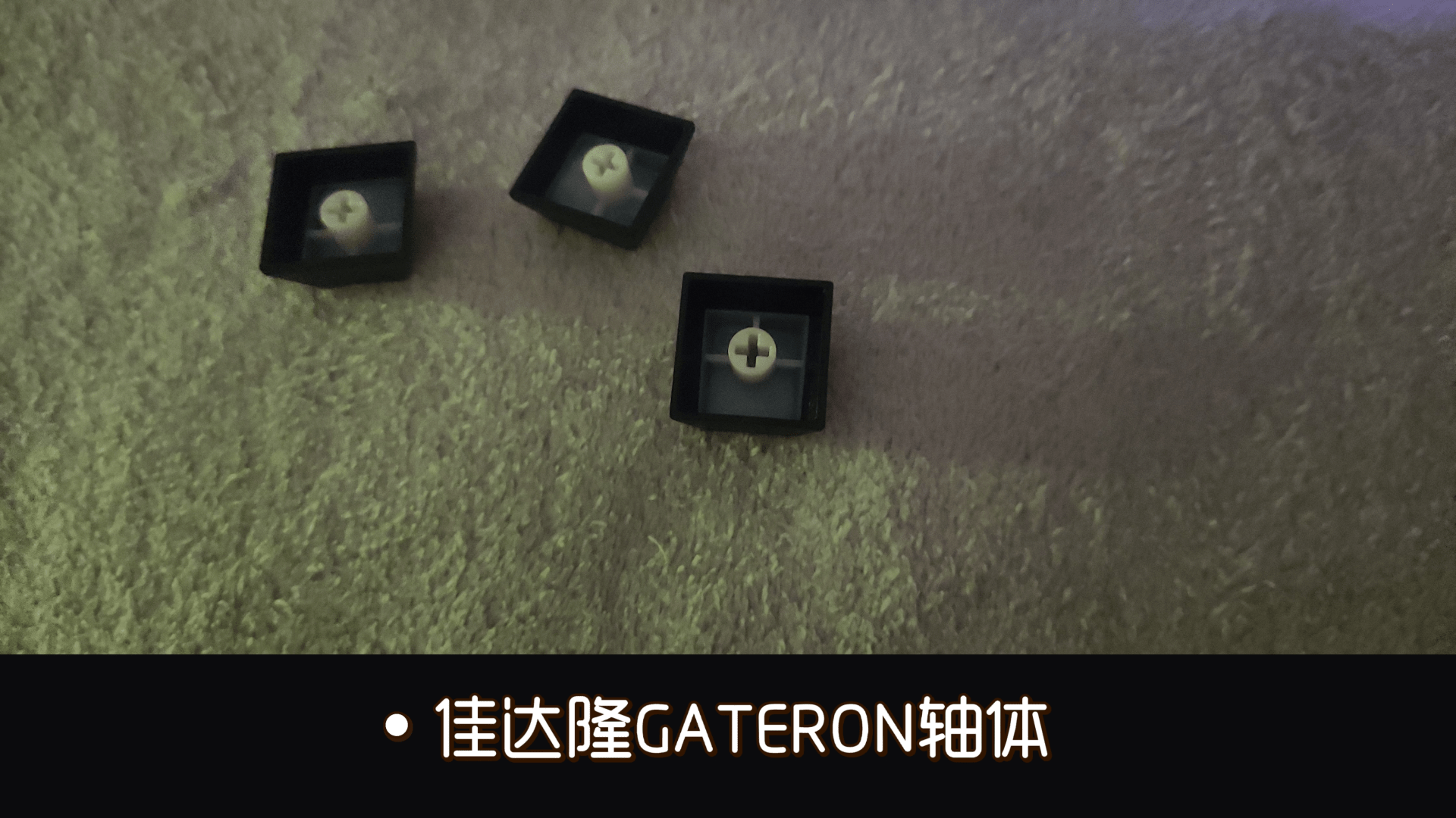 效果|长相布局奇特的X-Bows人体工学机械键盘吸引了我