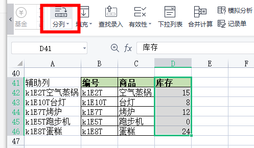 7eb7e5b9d8e2402d9bbcd7273c5d0b71.png