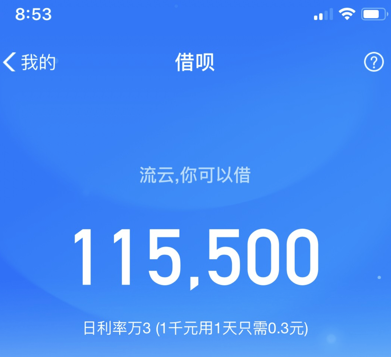 a0a775953b3941e2bd871ddde3e20828.png