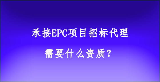 什么叫代理业务 c386dd0b251e4c59af9ca01c3535b65f.jpeg