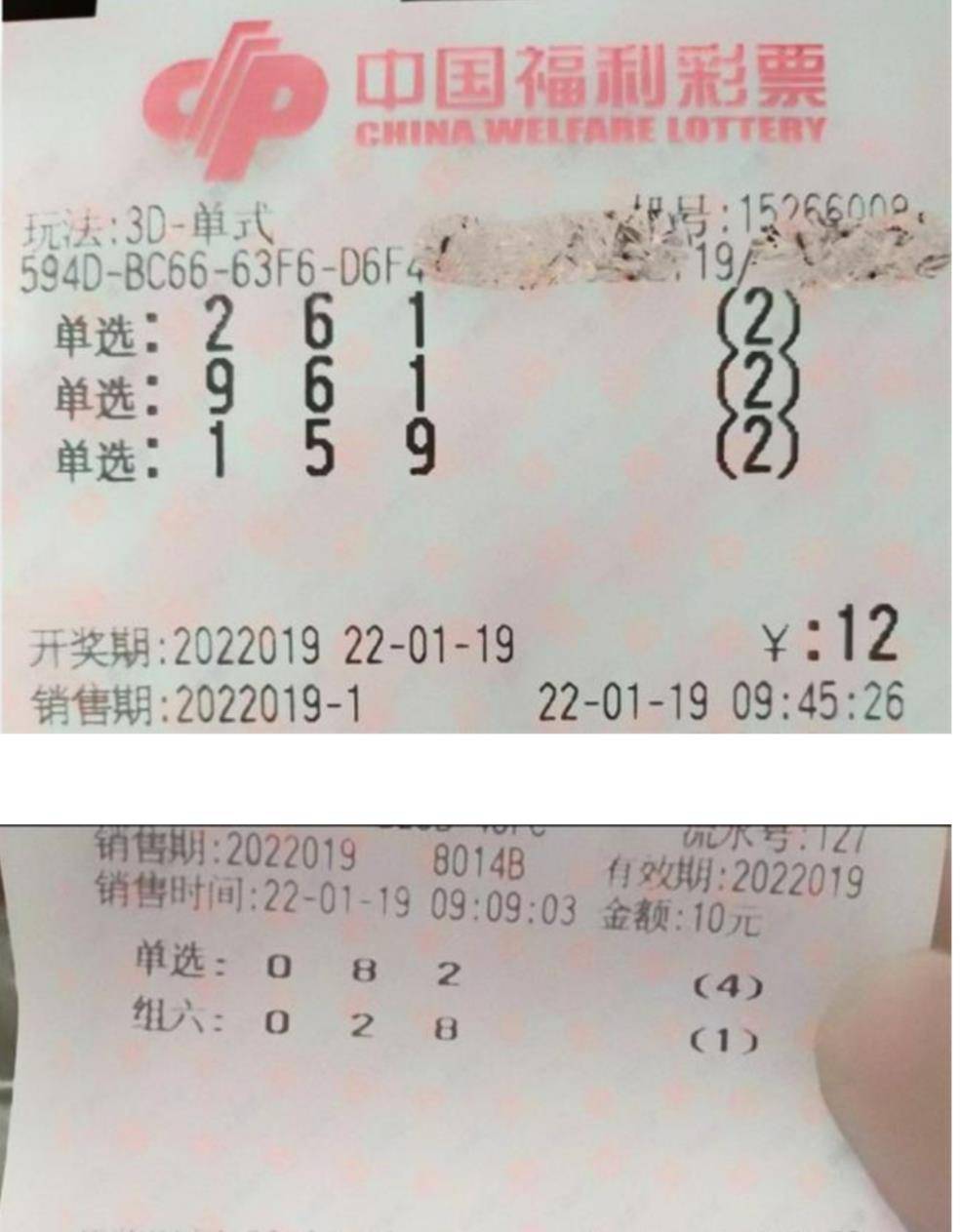 d72dee6db36c4dde94298e170f8e9be4.jpeg