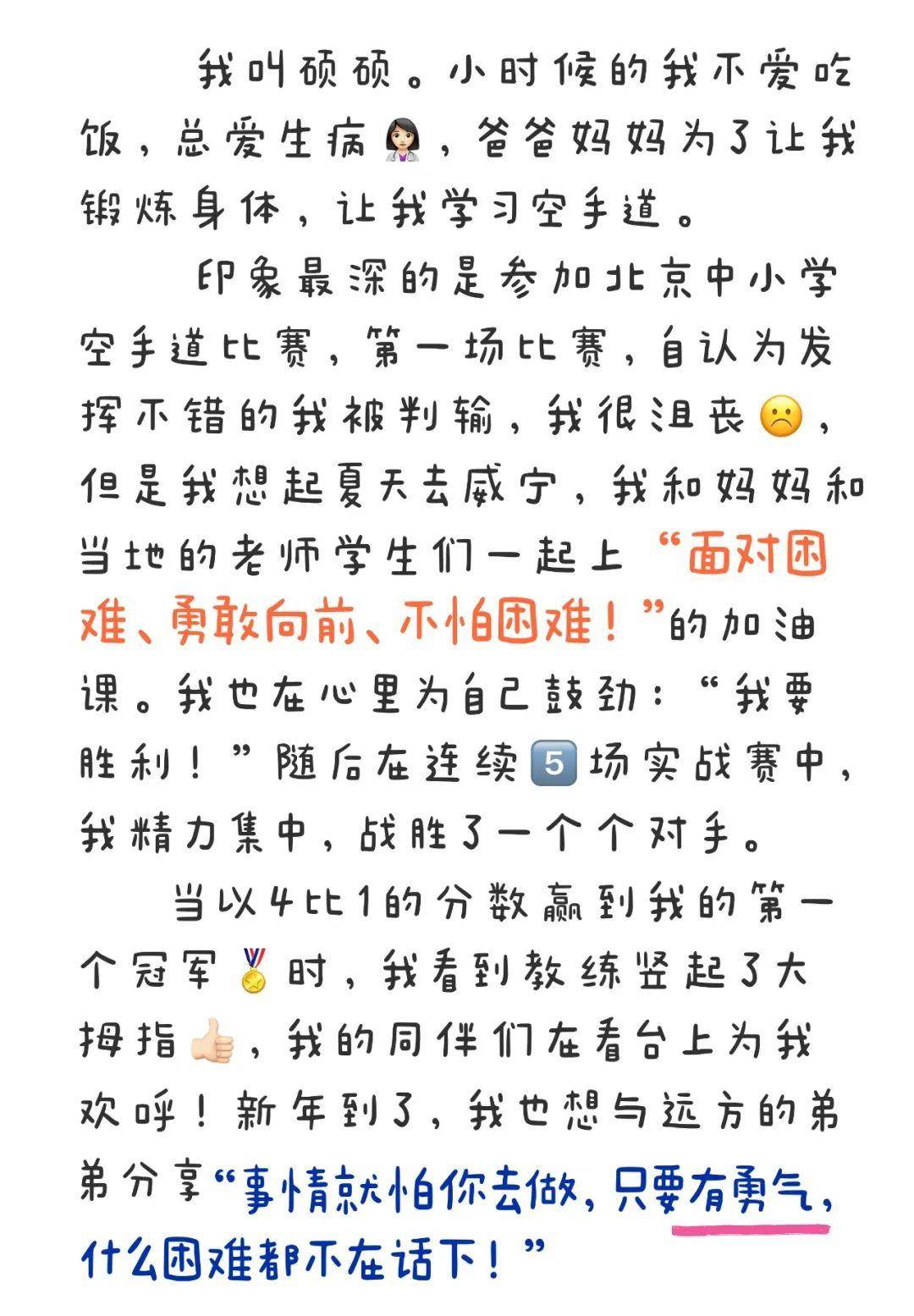 你莫走是哪里的民歌 你莫走是哪里口音
