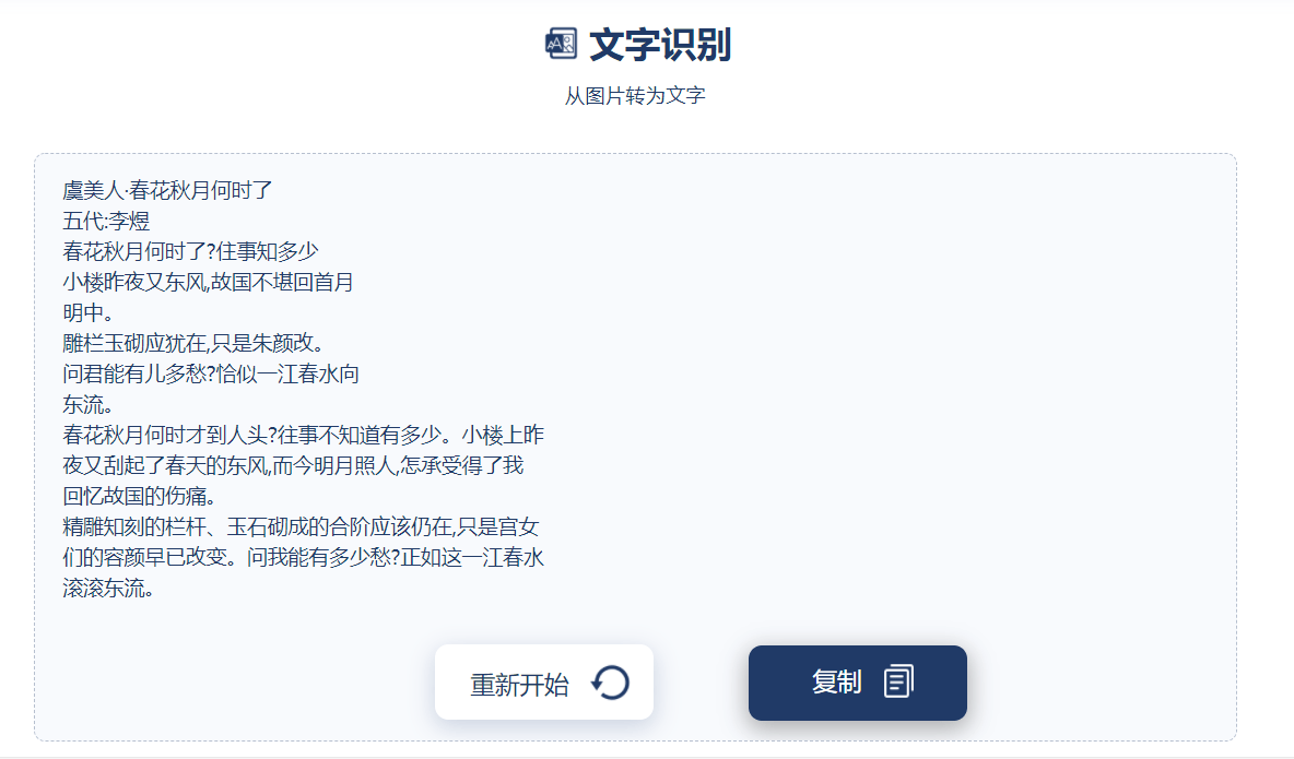 f858f12f178a4b8194eec4a3db6aa099.png