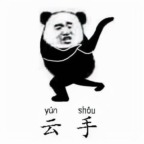 steam上线马保国模拟器玩家实战还得看流星群侠传