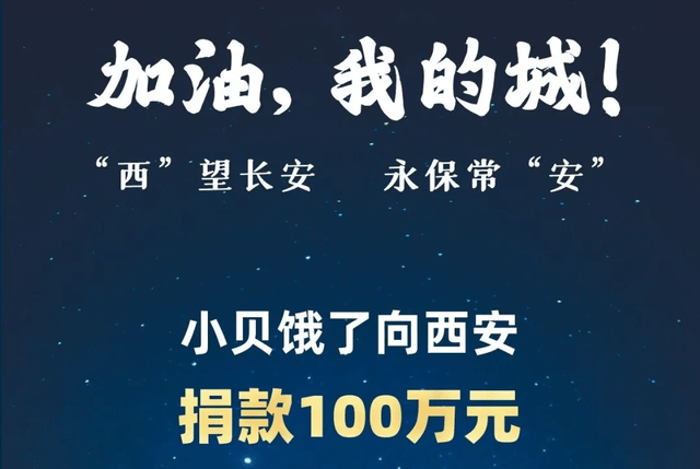 網紅小貝狀態不佳，手指出現傷疤再惹催吐質疑，本人下場回懟評論 娛樂 第13張