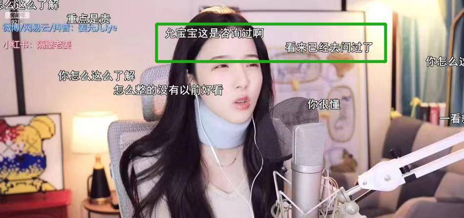怎么才能让自己变成一个主播 2a1a2198bf1c42c8add8cd530b378cf8.jpeg
