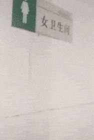 Цһν 