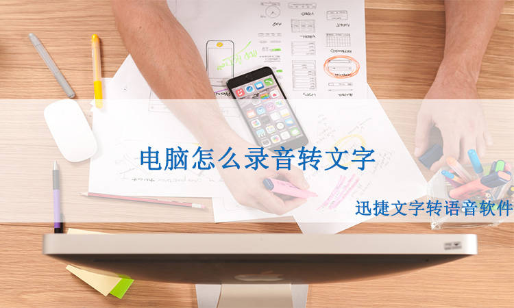 电脑上有手印 5e560d6490024591a6c44ea1db3c927e.jpeg