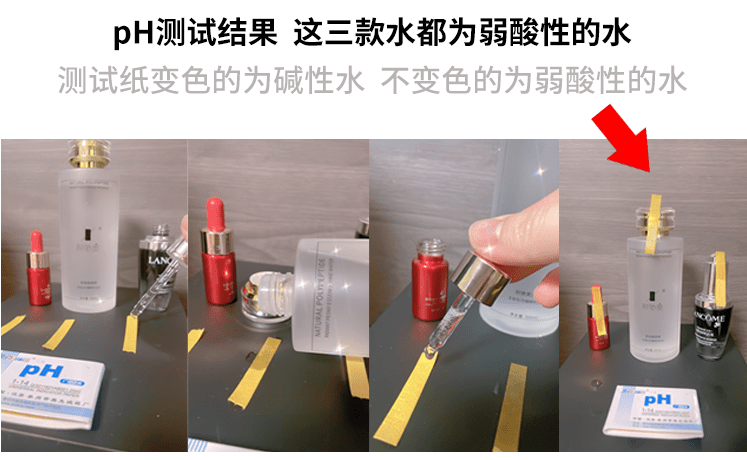 因为如何挑选适合自己的爽肤水？怎么选择爽肤水比较好？（内幕）