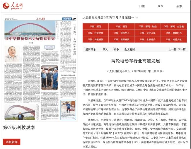大家都在用什么软件看经济新闻 9592fd0c9fe949f49f8f2a89f646a2ca.jpeg