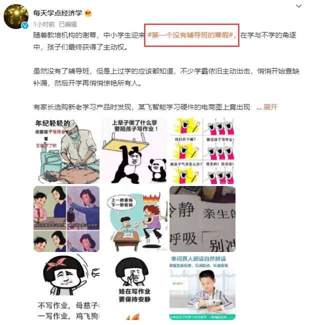 c9cf9d2a9f054c8ba279a7e0d7b8ecc0.png
