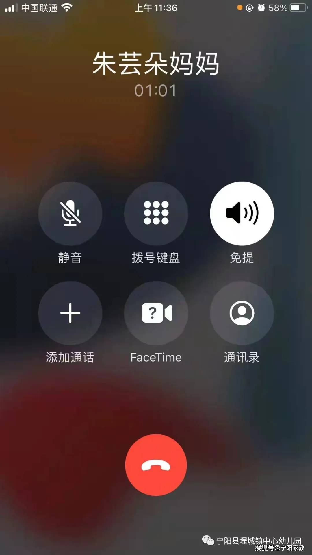 d154c82897ad4a628609979a062c9393.jpeg