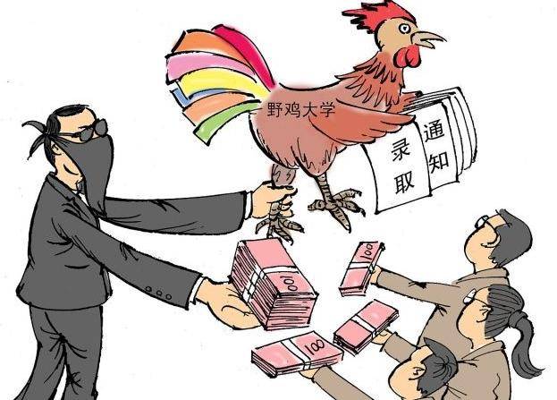 赌博害人害己害人不浅 03f8b27083fc437e9bd34259ad05d3d9.jpeg
