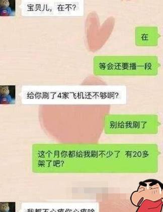 4e624ce8b5824288bd4d89015da201ee.jpeg