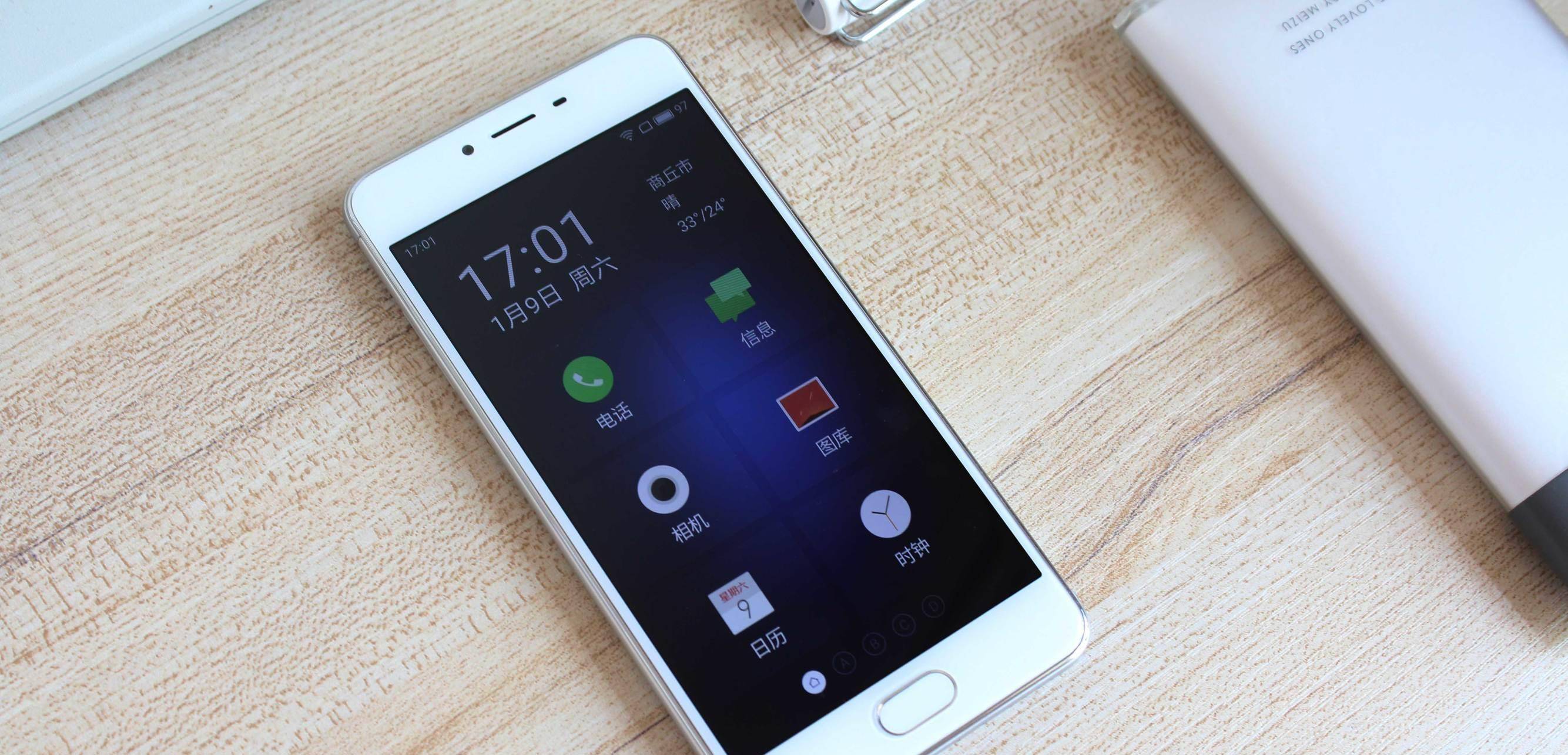 魅蓝3s开箱:699元还要什么自行车_该机_魅族_机身