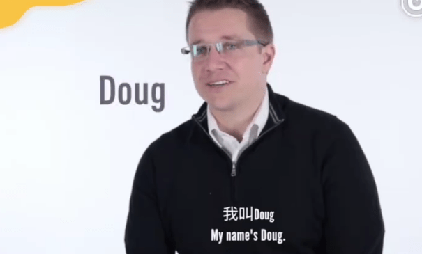 乱取,你眼中很洋气的名字,在外国人眼中可能是"铁柱"_英语_时候_peter