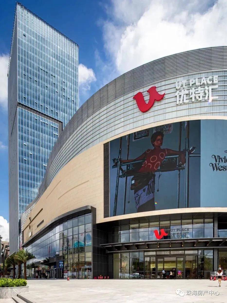 首页珠海优特广场桂语香山官方全网最详细资料详情深度解析