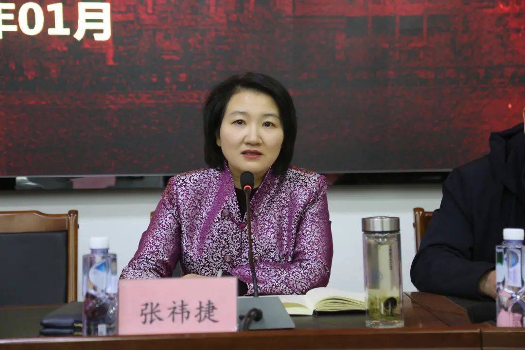 淮河医院召开疫情防控专题会议_工作_张祎捷_应急