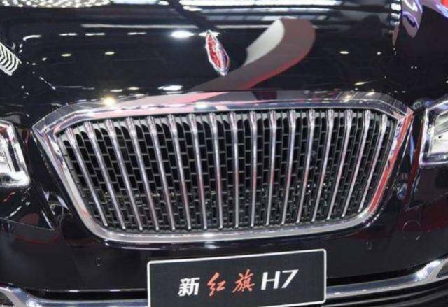 红旗h7油耗怎样调 c27b656f37184dbe8edf964edd1a2e84.jpeg