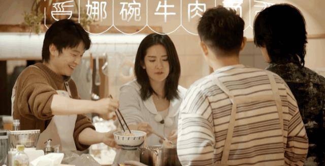 何炅谢娜再次同台合作 d0e935e3bb97467cb57ee57bc90f5636.jpeg