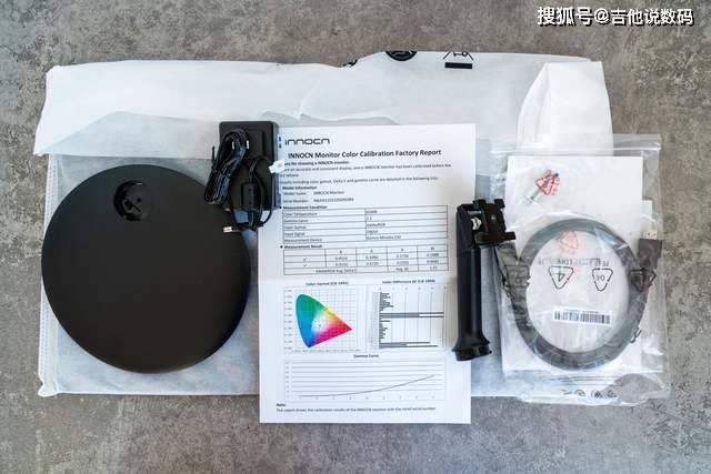 设计师显示器推荐24寸 e198873bc54d4b9f82a74247fe819b08.jpeg