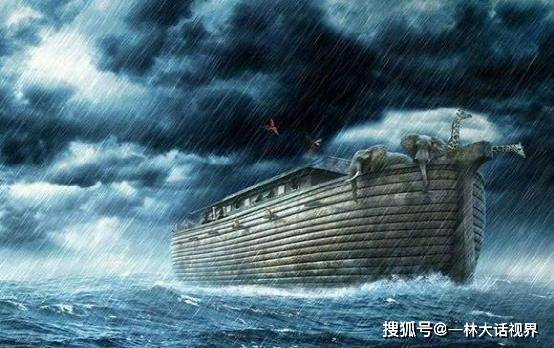 中外文明皆有记载史前大洪水，人类文明的空白期是否与之有关？