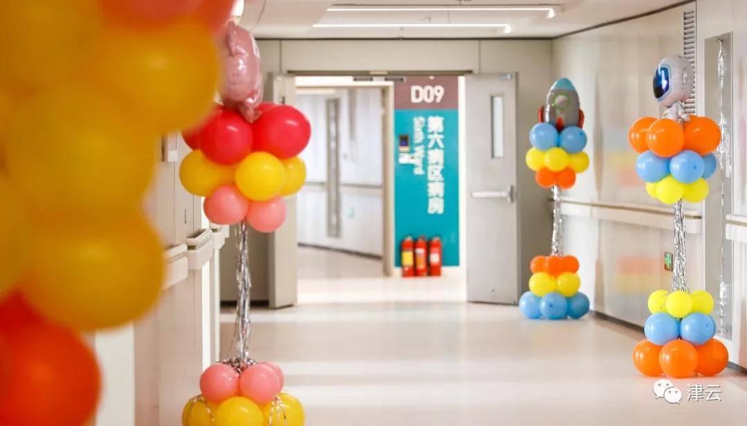 病房|出院的新冠肺炎患者去哪里？津云带您探访！