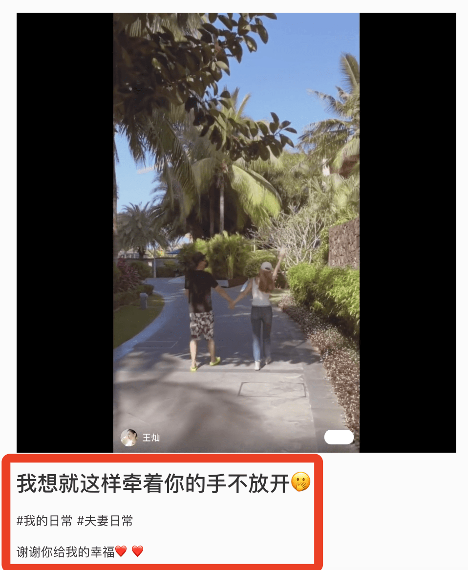 成奎安在成名前和普通人一样李钟硕图片