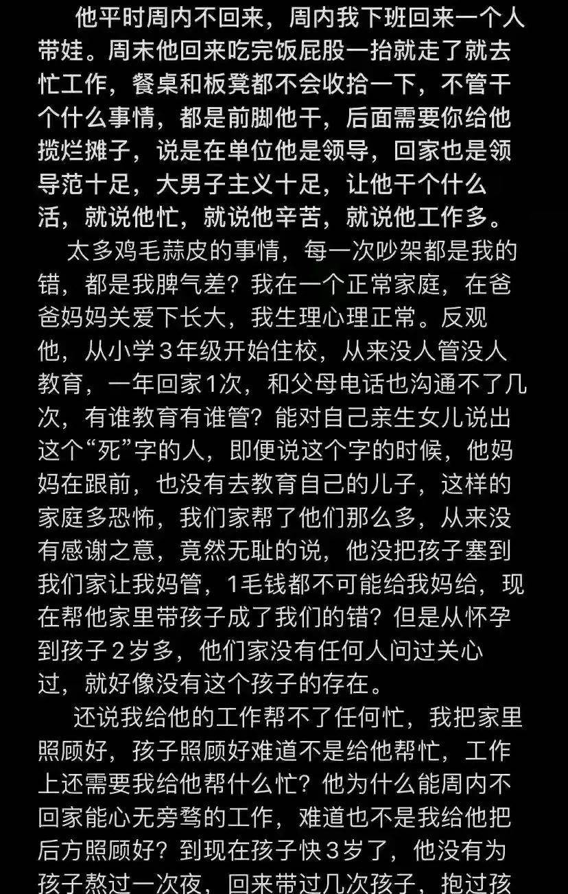 1f54c1fdba92400c8e99656cb9537f06.jpeg