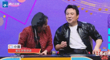 家族|不到30岁就提前迎来“中年危机”的关晓彤，能靠综艺口碑翻盘吗？