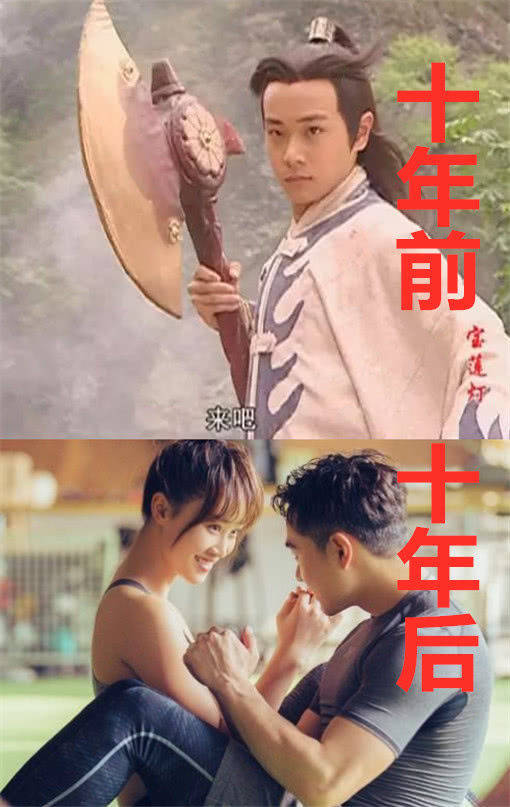 我(妥协)的这个杠还挺高的迟重瑞妻子