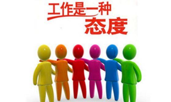 3f3a3bf92f4c4401aa4015d190b8a7c2.jpeg