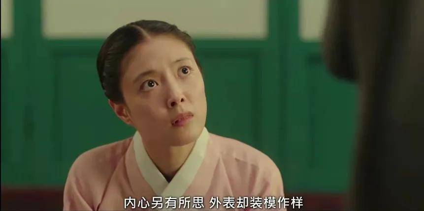 分析|《衣袖红镶边》隐喻分析:所有人的宿命,暗藏在前2集的细节中